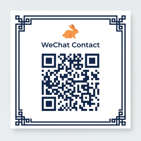 福利姬商务微信二维码